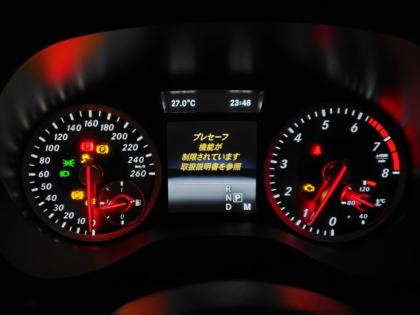 ABSチェックランプ点灯 右後ろスピードセンサーの交換