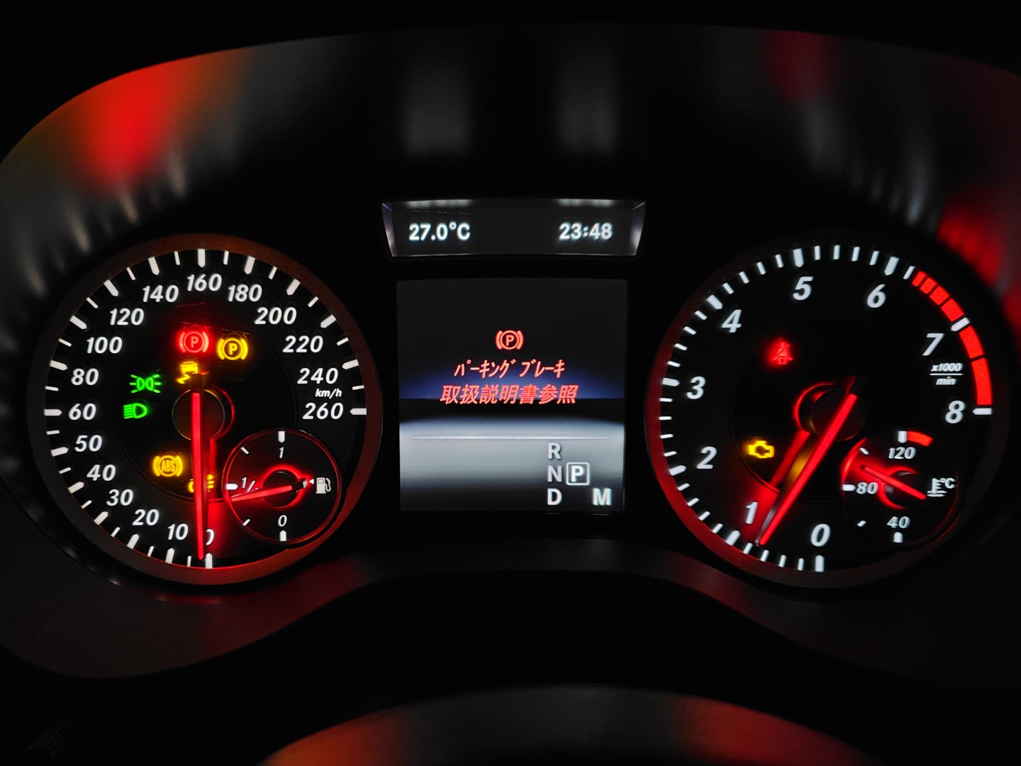 ABSチェックランプ点灯 右後ろスピードセンサーの交換